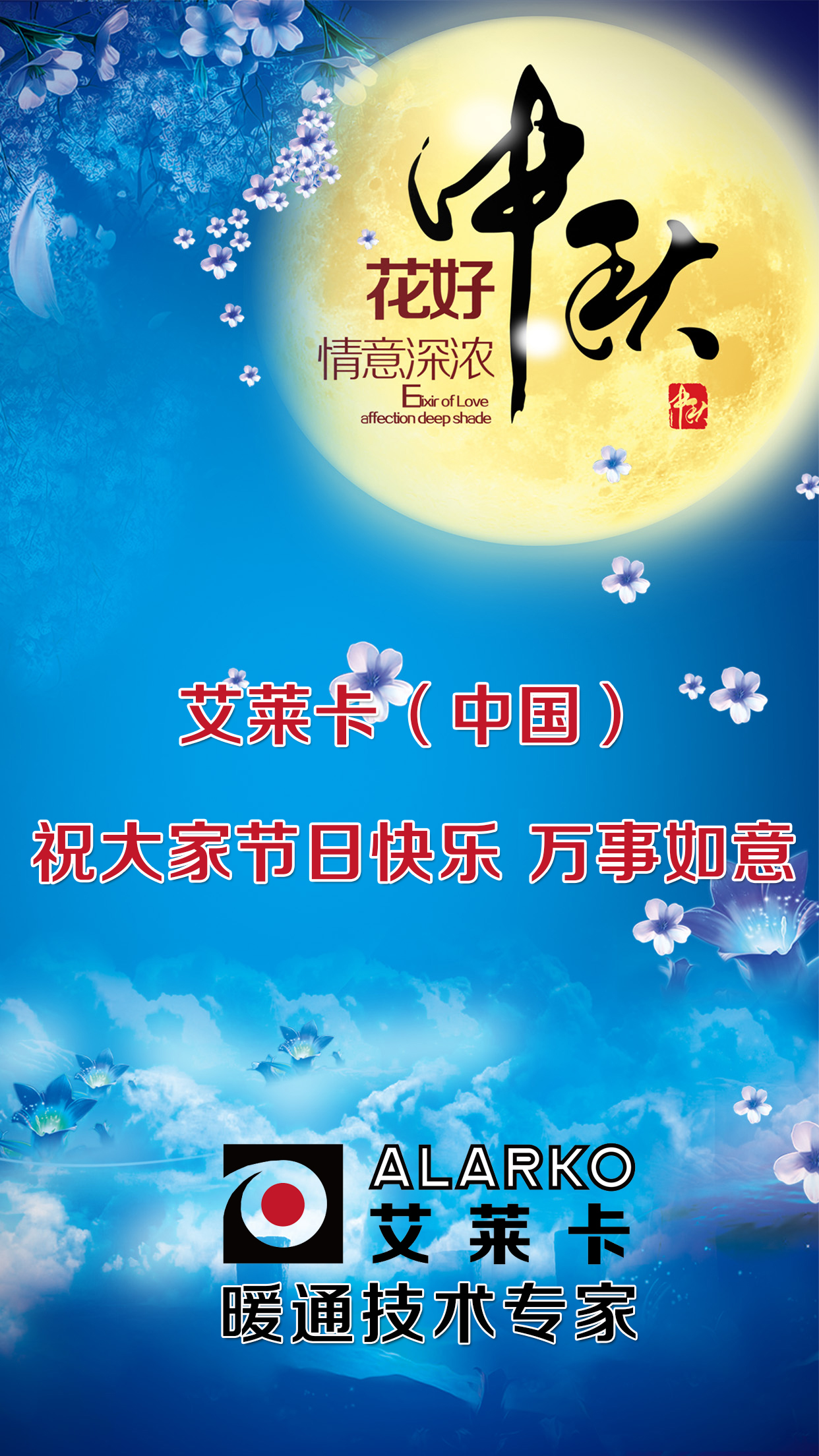 配圖4.jpg