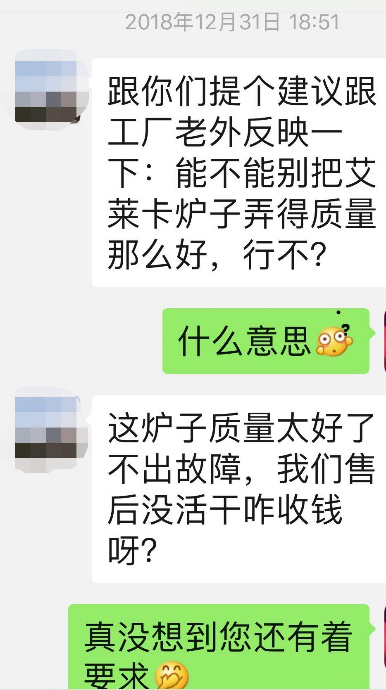 圖片2.png