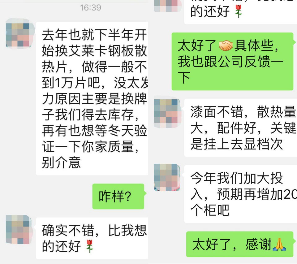 圖片5.jpg