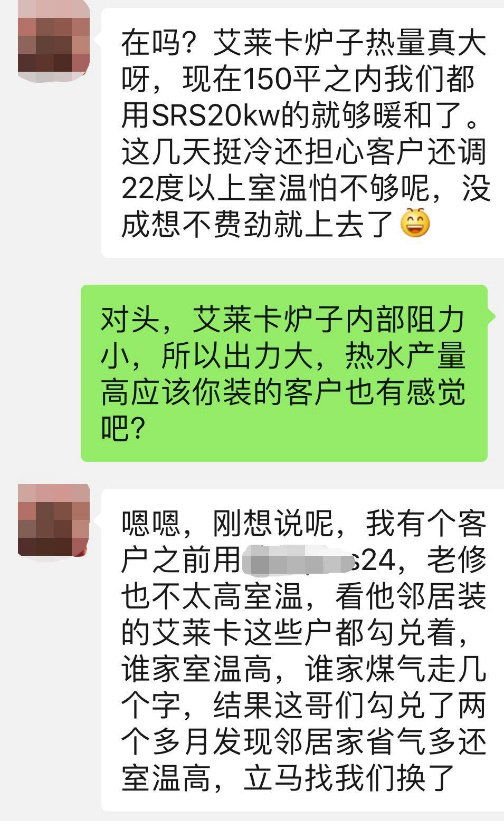圖片9.png
